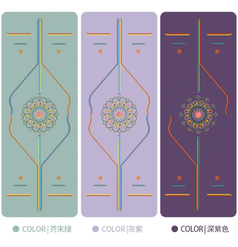 Rainbow Yoga Mat PU Natural Rubber Non-slip Sports Fitness Mat