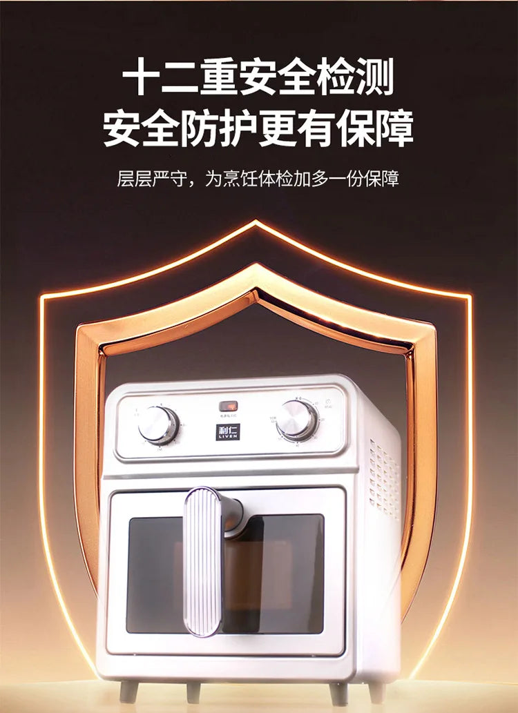 Household 0‑Coating Stainless Steel Air Fryer Dual‑Heat‑Source Visible Large Capacity Oil‑Free Electric Cooking Fryer