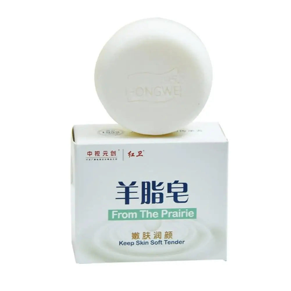 Lanolin Fat Soap/ Turmeric Kojic Acid Soap deeply nourishes Gentle Clean Brightening For All Skin Type Cleaning Soap