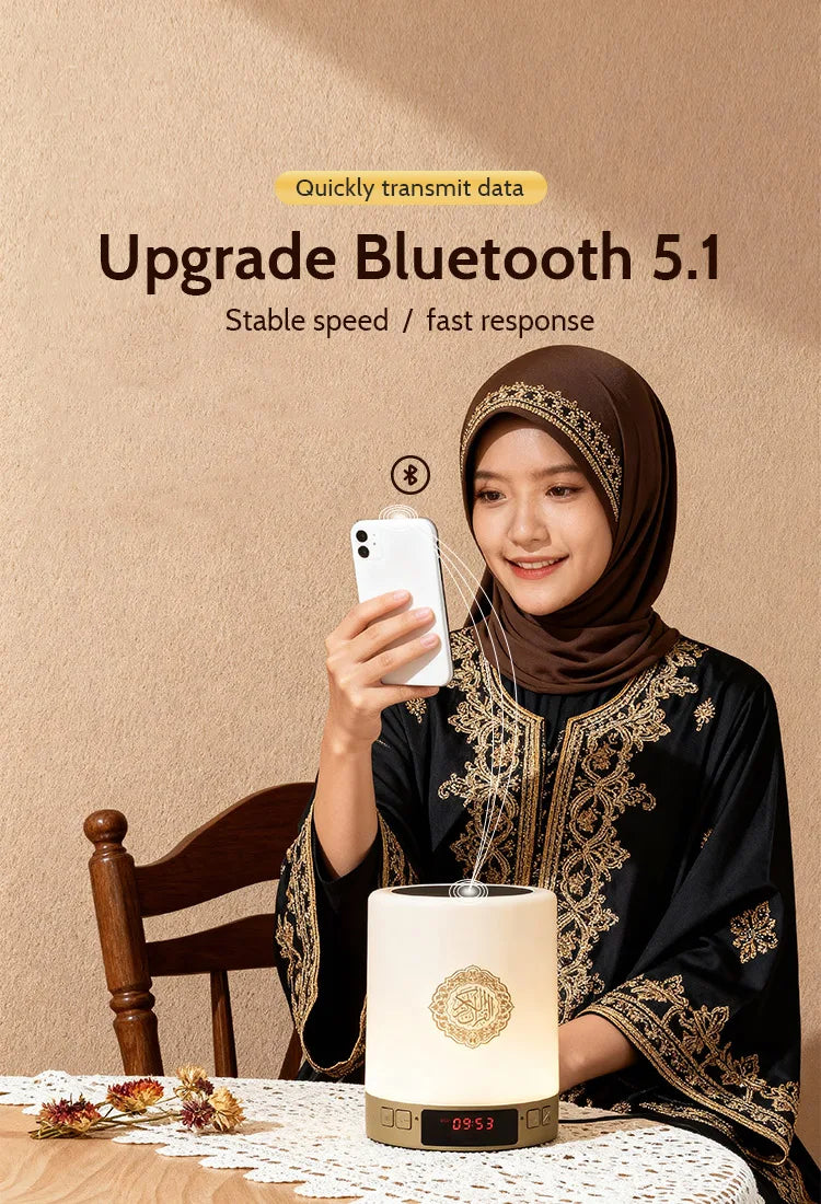 Islamic Arabic Night Light Muslim Bluetooth Speaker Quran Azan Clock Koran Portable Wireless Ramadan Bright Lamp Arab Islam Holy