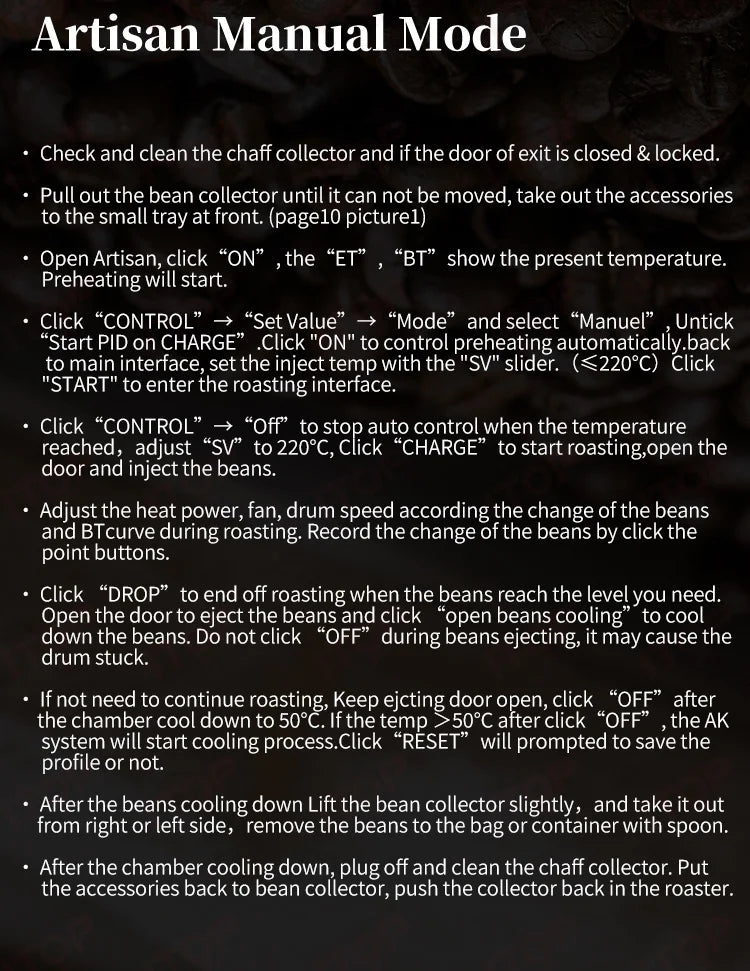 Artisan coffee roaster manual mode operation instructions for temperature control and cooling process on dark background.