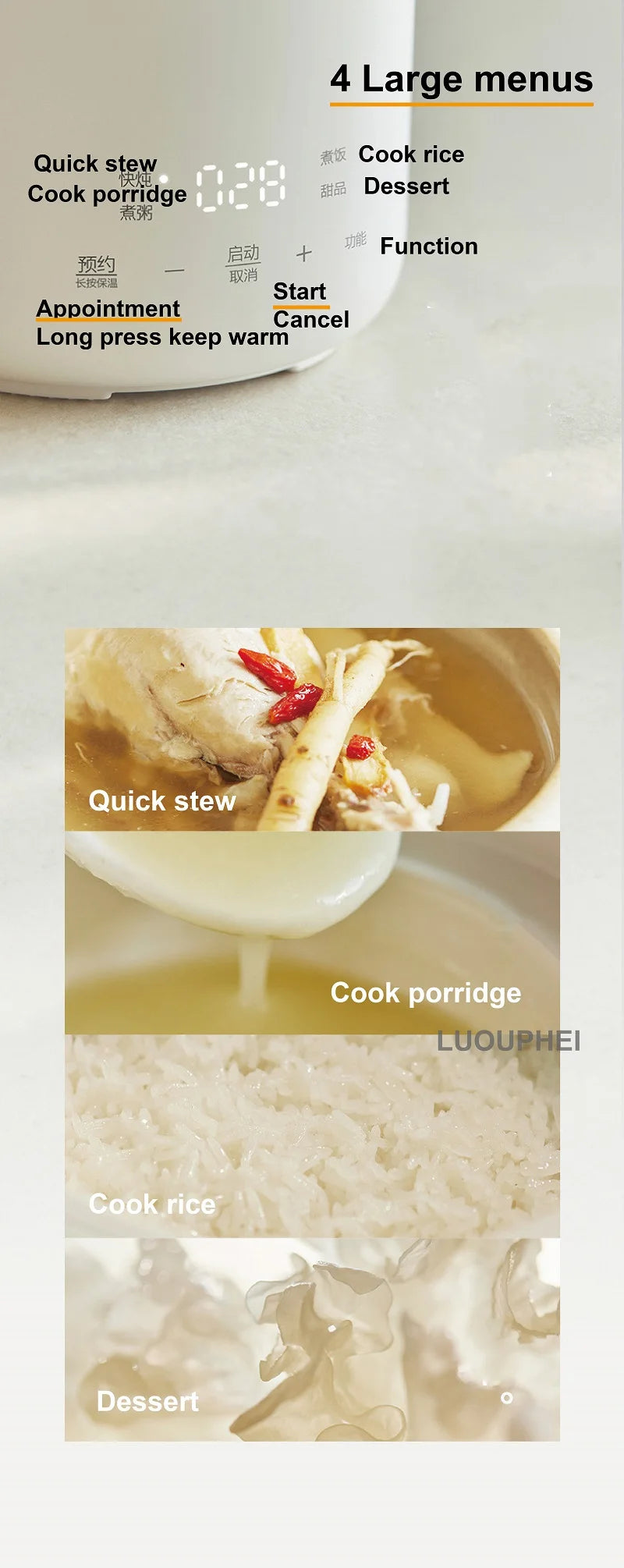 Compact electric stew pot with multiple menus for rice, stew, dessert, and keep warm