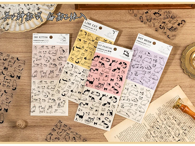 Cute cartoon cat PET stickers in 4 assorted colors for DIY scrapbooking, journaling, and creative craft decoration.