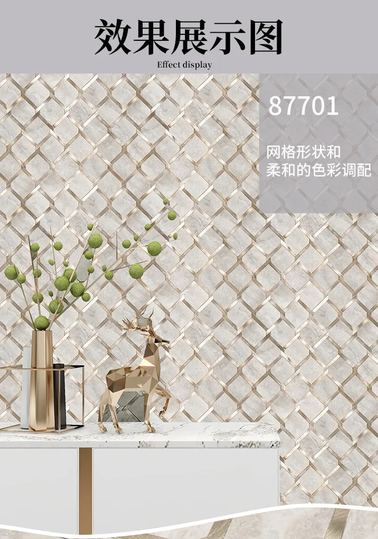 Mosaic Wall Tile Peel and Stick Self Adhesive Wall Stickers Waterproof Aluminum Composite Rectangle Kitchen Bath Tile Backsplash