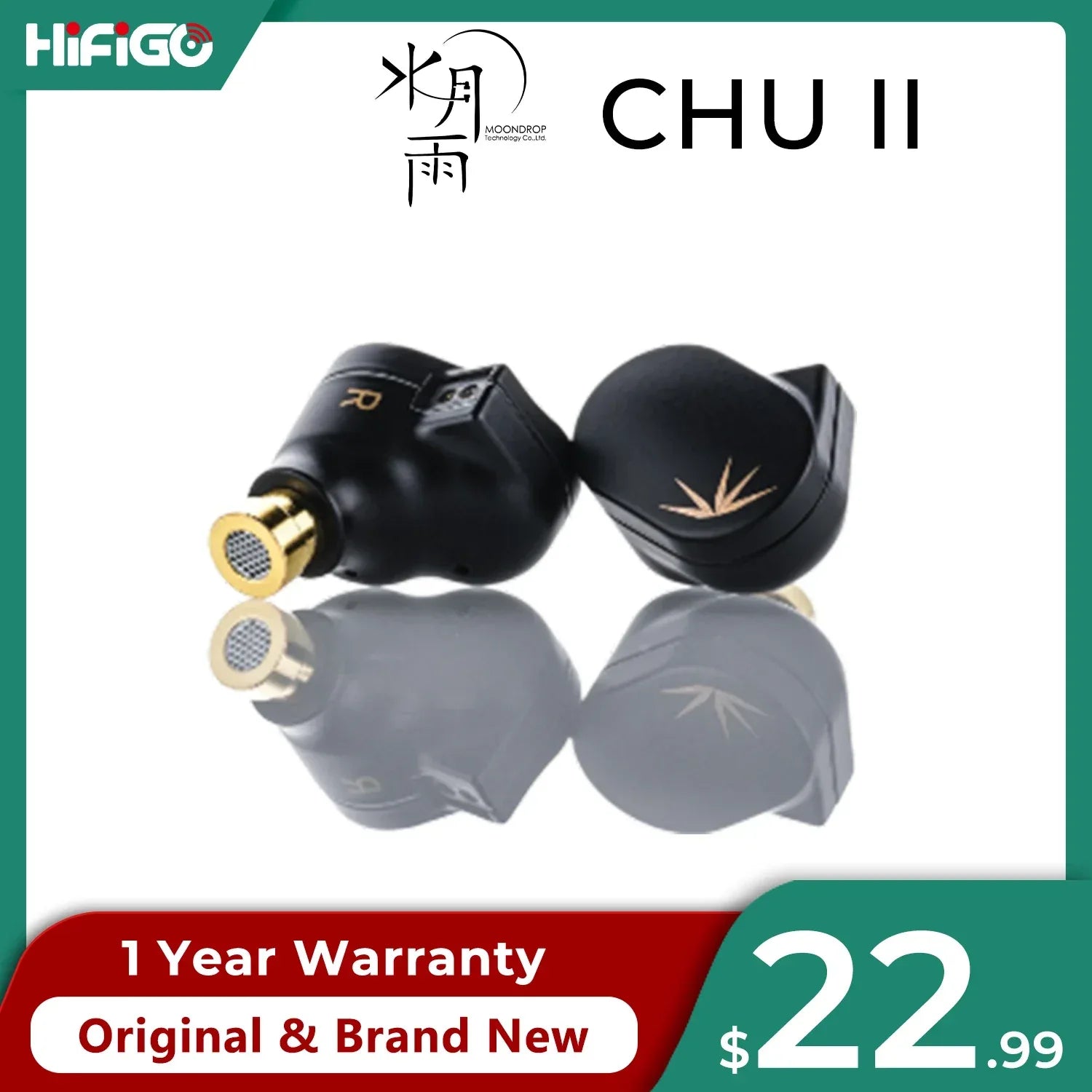 MOONDROP CHU II / CHU 2 Performance Dynamic Driver Earphone IEMs Interchangeable Cable In-Ear Headphone HiFi Music Earbuds Tidesmit