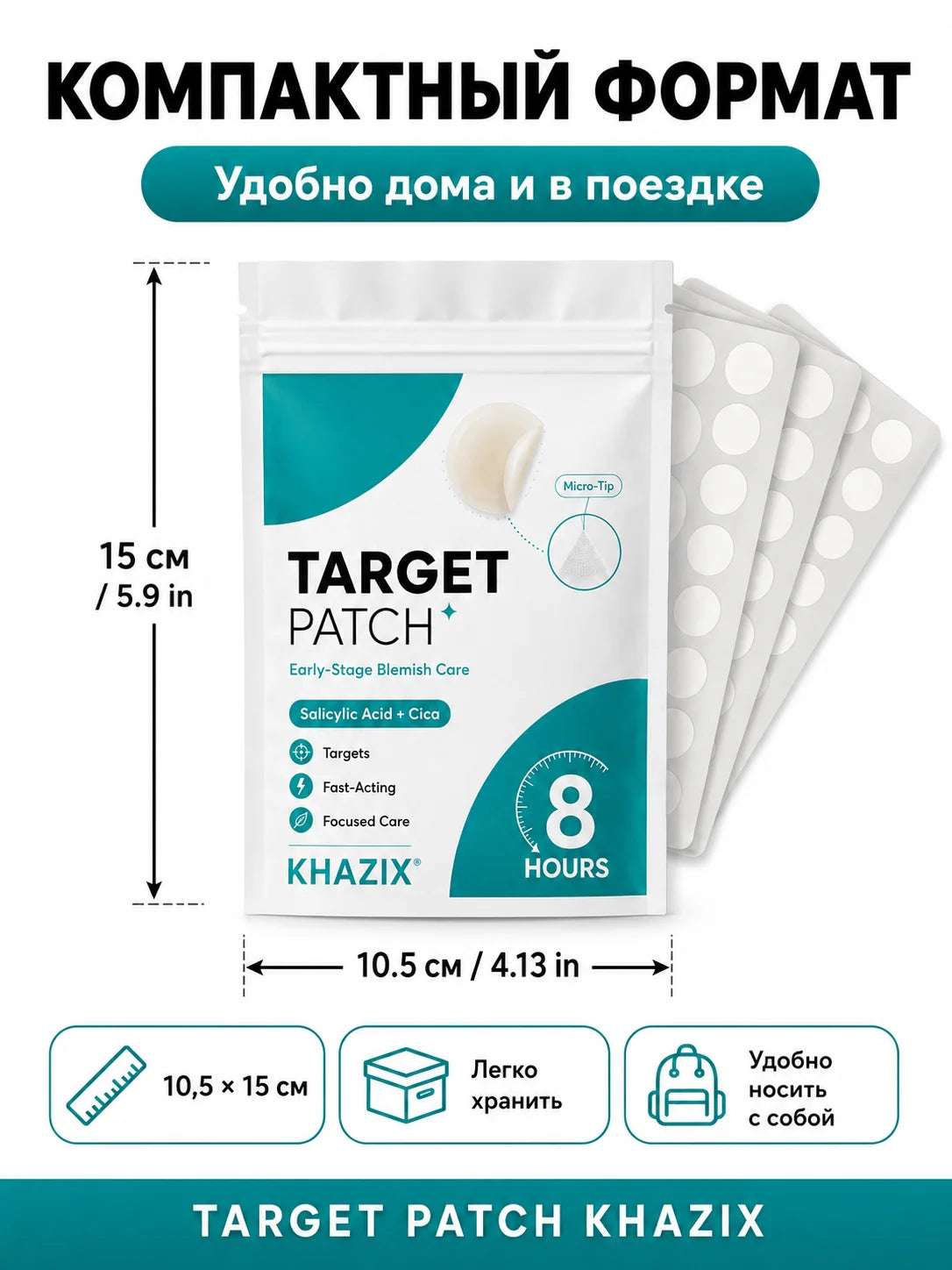 360pcs Hydrocolloid Blemish Patches Invisible Acne Spot Cover Pimple Patch for Face Skin Care Mixed Sizes