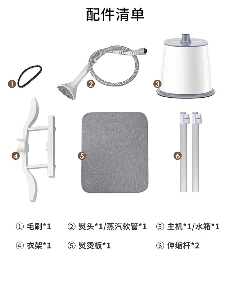 Tidesmit 2.5L handheld garment steamer with double bars for efficient vertical ironing of household clothes