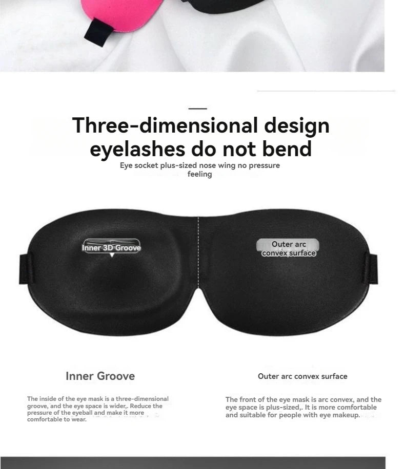 3D Non-Marking Three-Dimensional Eye Mask Without Nose Simple Solid Color Blackout Sleep Students Lunch Break Eye Masks