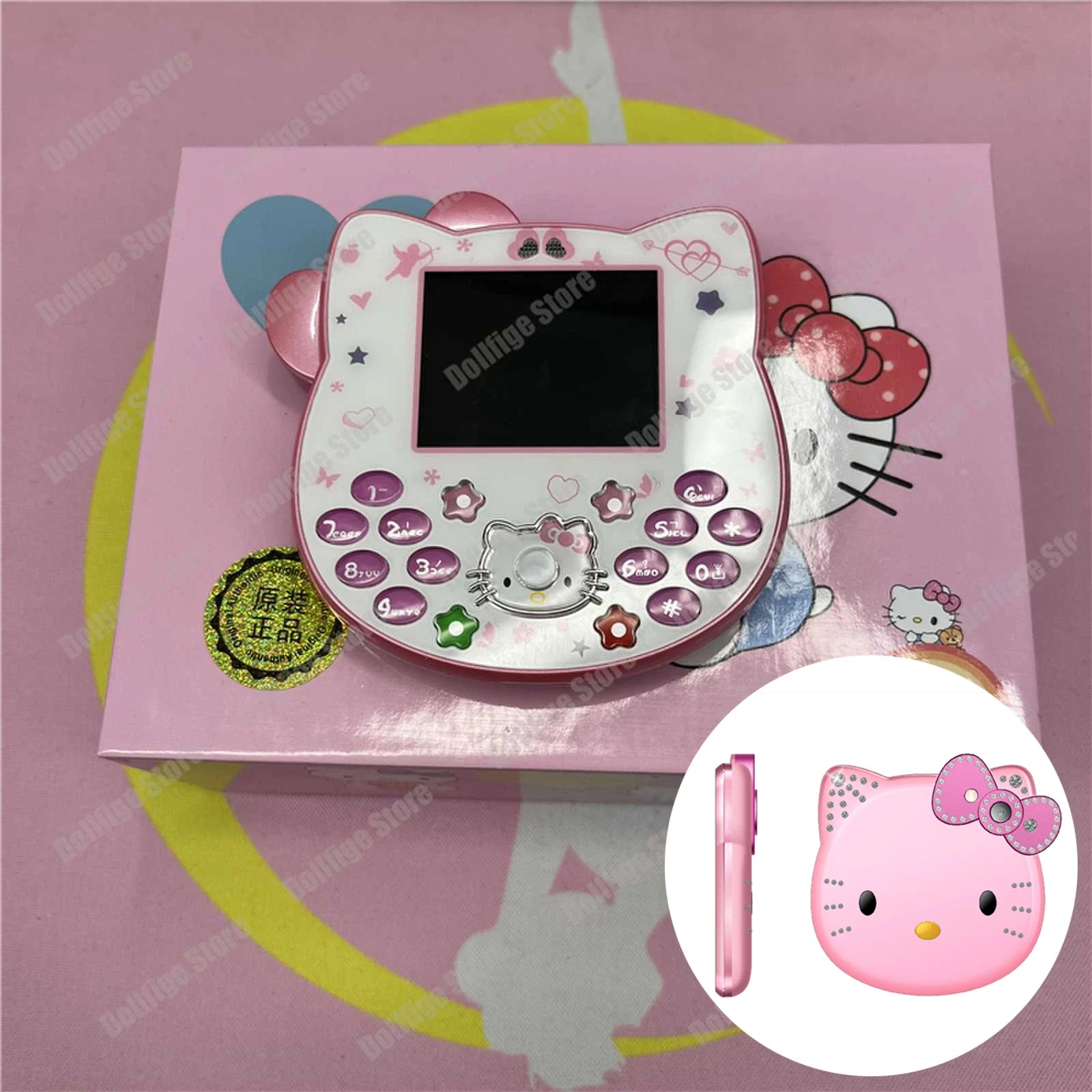 Cute pink plastic Hello Kitty flip phone with flower-shaped buttons, displayed open on a matching printed product box.