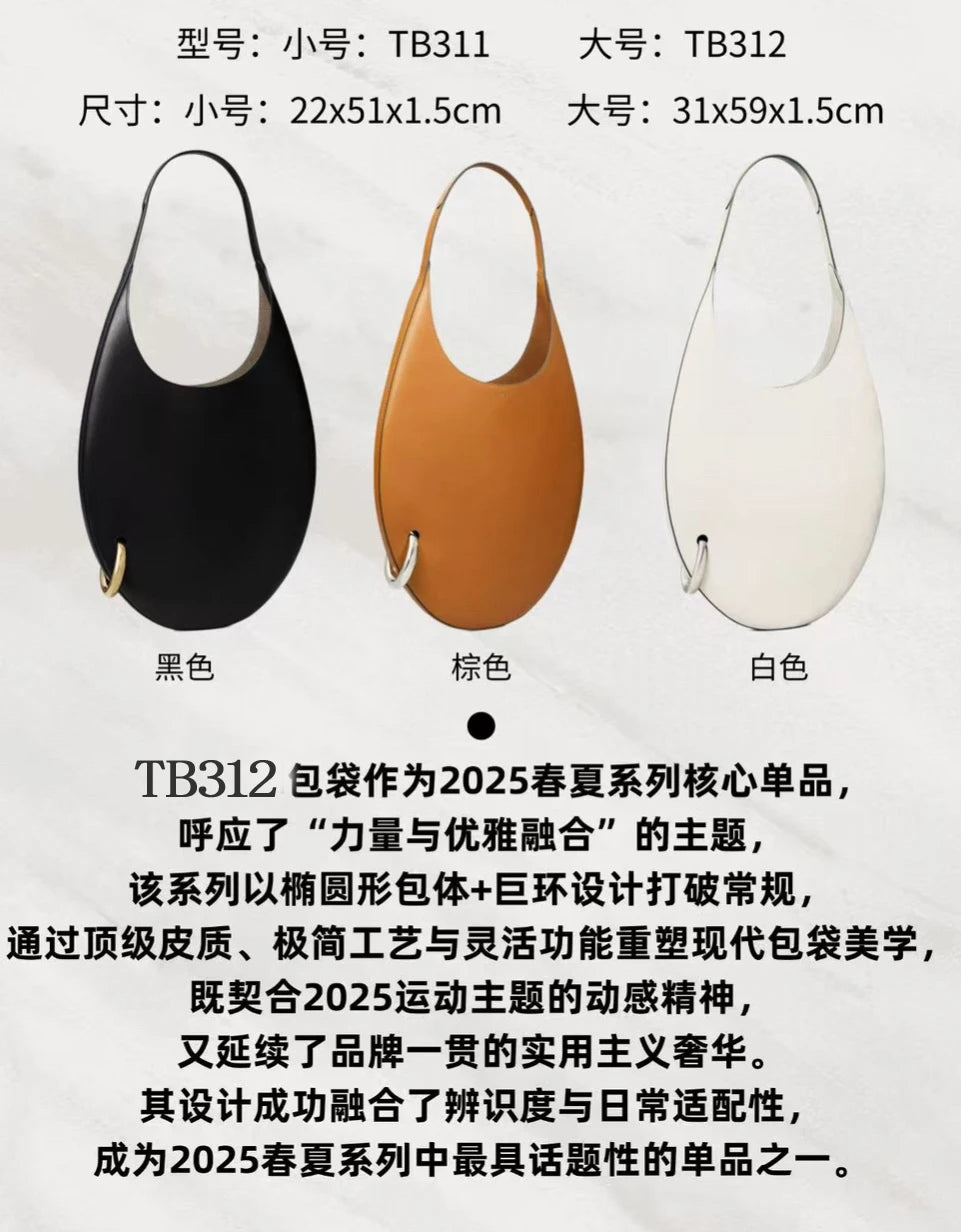 2025 summer new large crescent pipa bag imported top layer cowhide armpit bag single shoulder crossbody bag