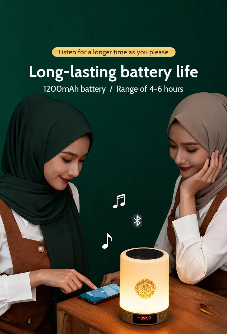 Islamic Arabic Night Light Muslim Bluetooth Speaker Quran Azan Clock Koran Portable Wireless Ramadan Bright Lamp Arab Islam Holy