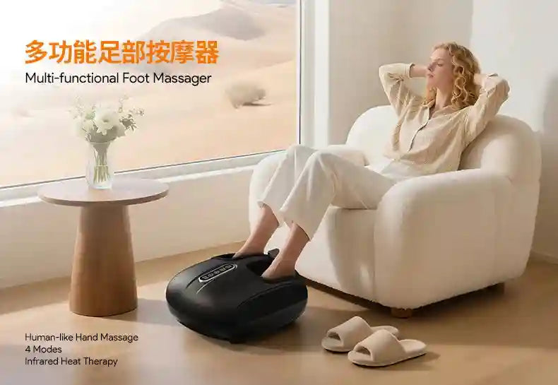 Electric Foot Massager with Heat and Airbag Kneading - Tidesmit Massage Roller Tidesmit