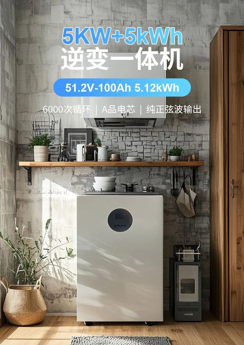 household solar power generation emergency power supply inverse control integrated machine mobile home energy storage battery
