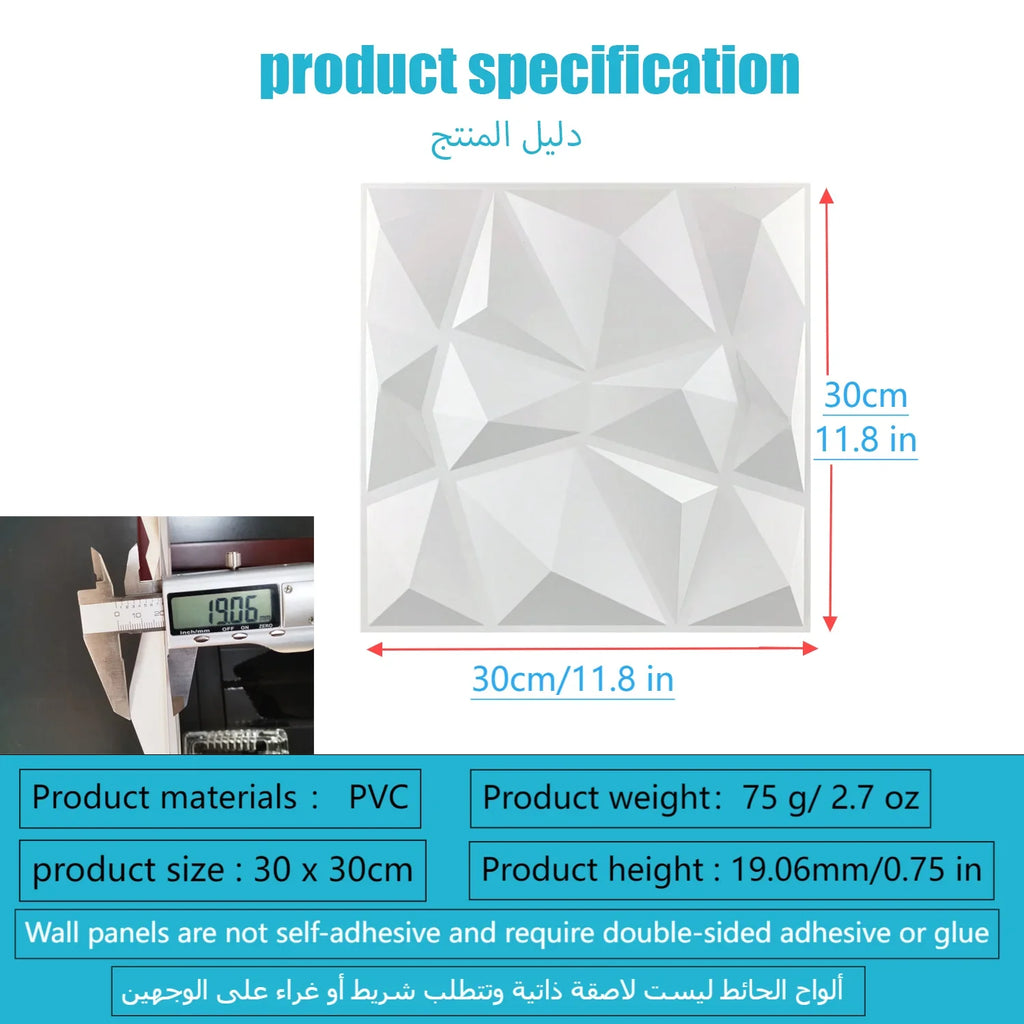 10PCS 30x30cm Wall Sticker 3D Wall Panels Indoor Wall Decoration For Living Room Bedroom Hotel Office Mural Tile-Panel-Mold