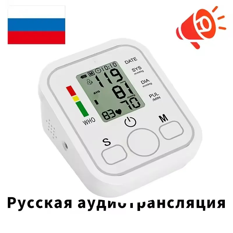 Digital Blood Pressure Monitor Upper Arm Cuff Home Use Automatic BP Tonometer Sensor Pulse Rate Meter Sphygmomanometer