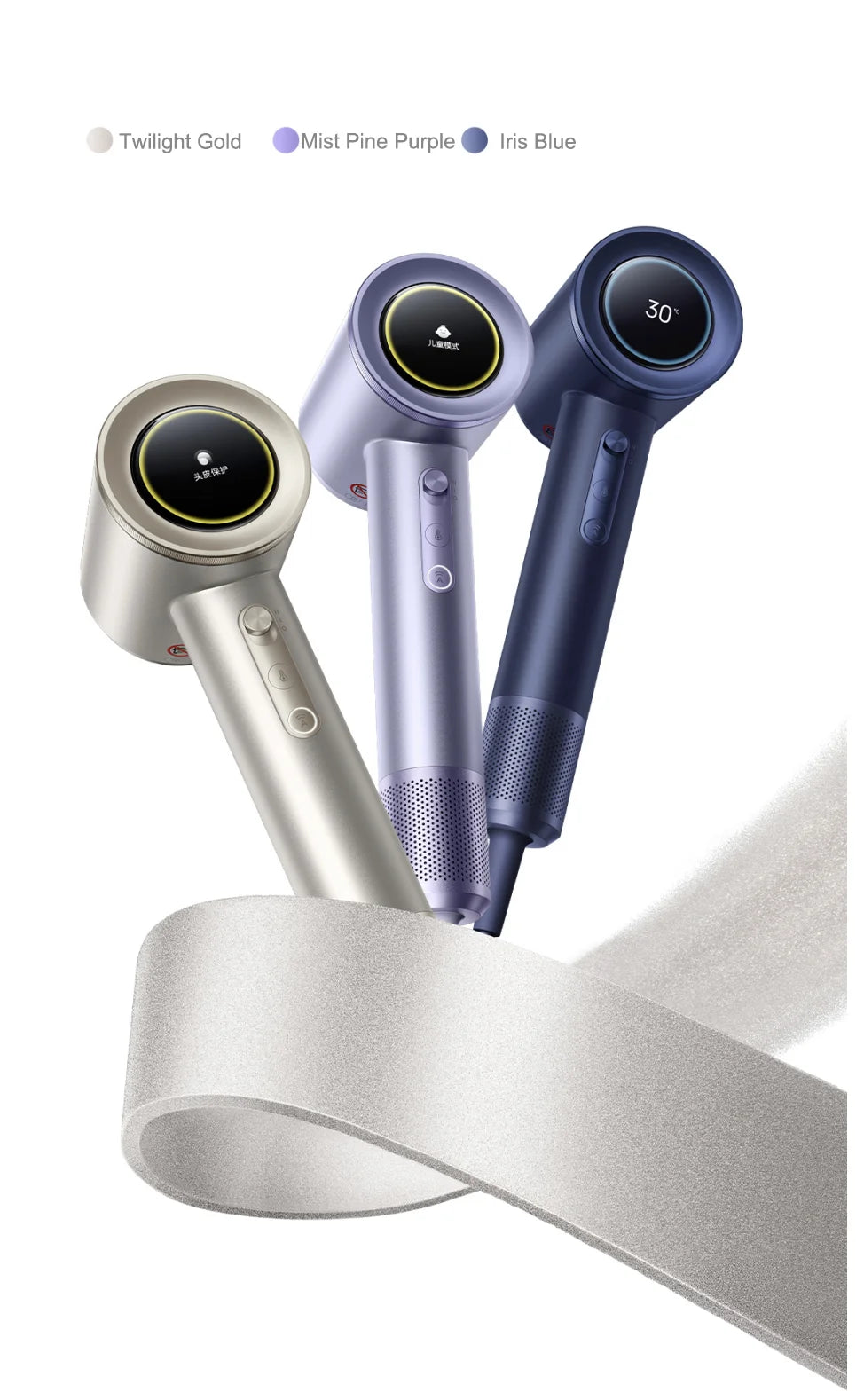 MIJIA High-Speed Hair Dryer Pro in Gold, Purple, and Blue with digital display and fast-dry water ion technology.