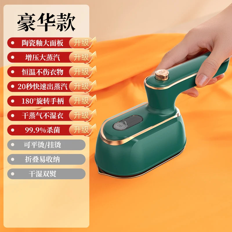 Tidesmit handheld portable steam iron showing dual dry and wet ironing functionality for efficient garment care