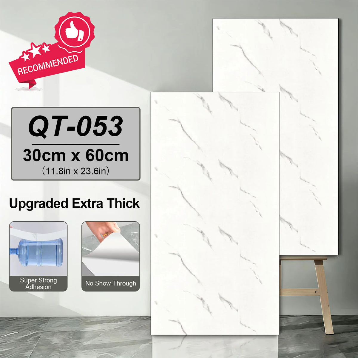 Self-adhesive marble tile sticker, white with faint gray marble lines, 30x60cm