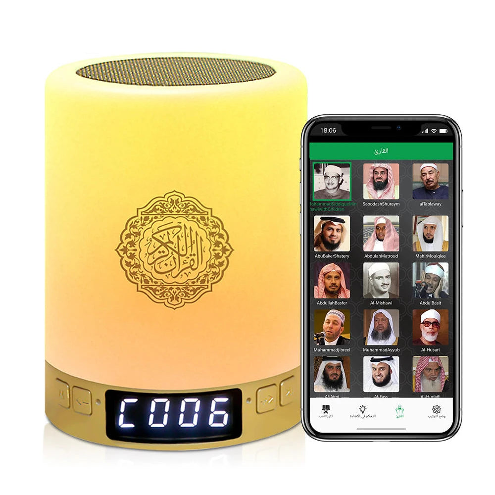 Bright Lamp Quran Islam Arab Muslim Koran Azan Wireless Bluetooth Speaker Portable Night Light Holy Ramadan Islamic Arabic Mp3