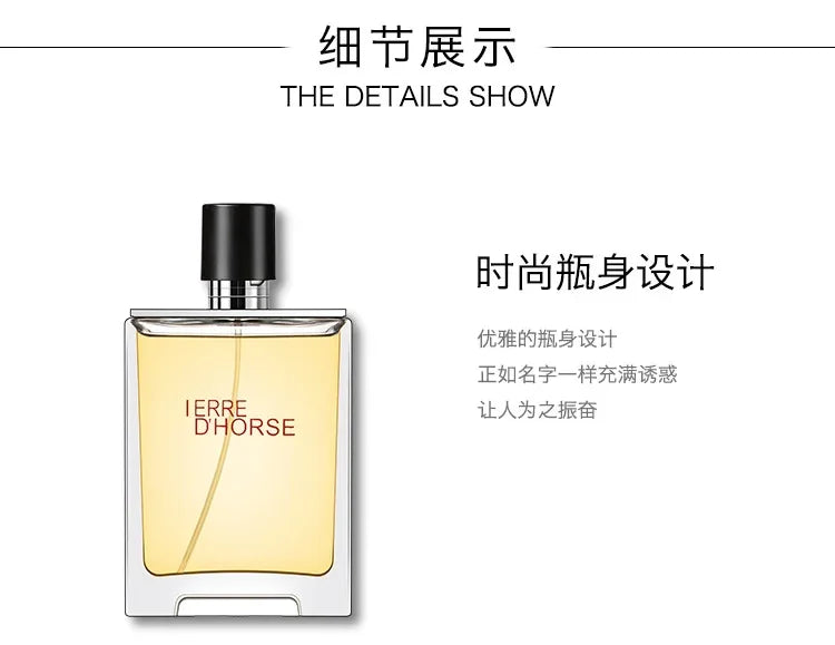 Ierre D'Horse men's perfume in a rectangular glass bottle with a black cap, containing golden-yellow fragrance.
