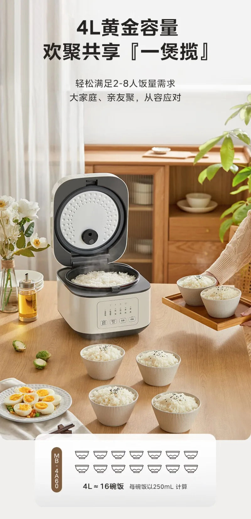 White 4L rice cooker with inner pot open and multiple small bowls for servings.