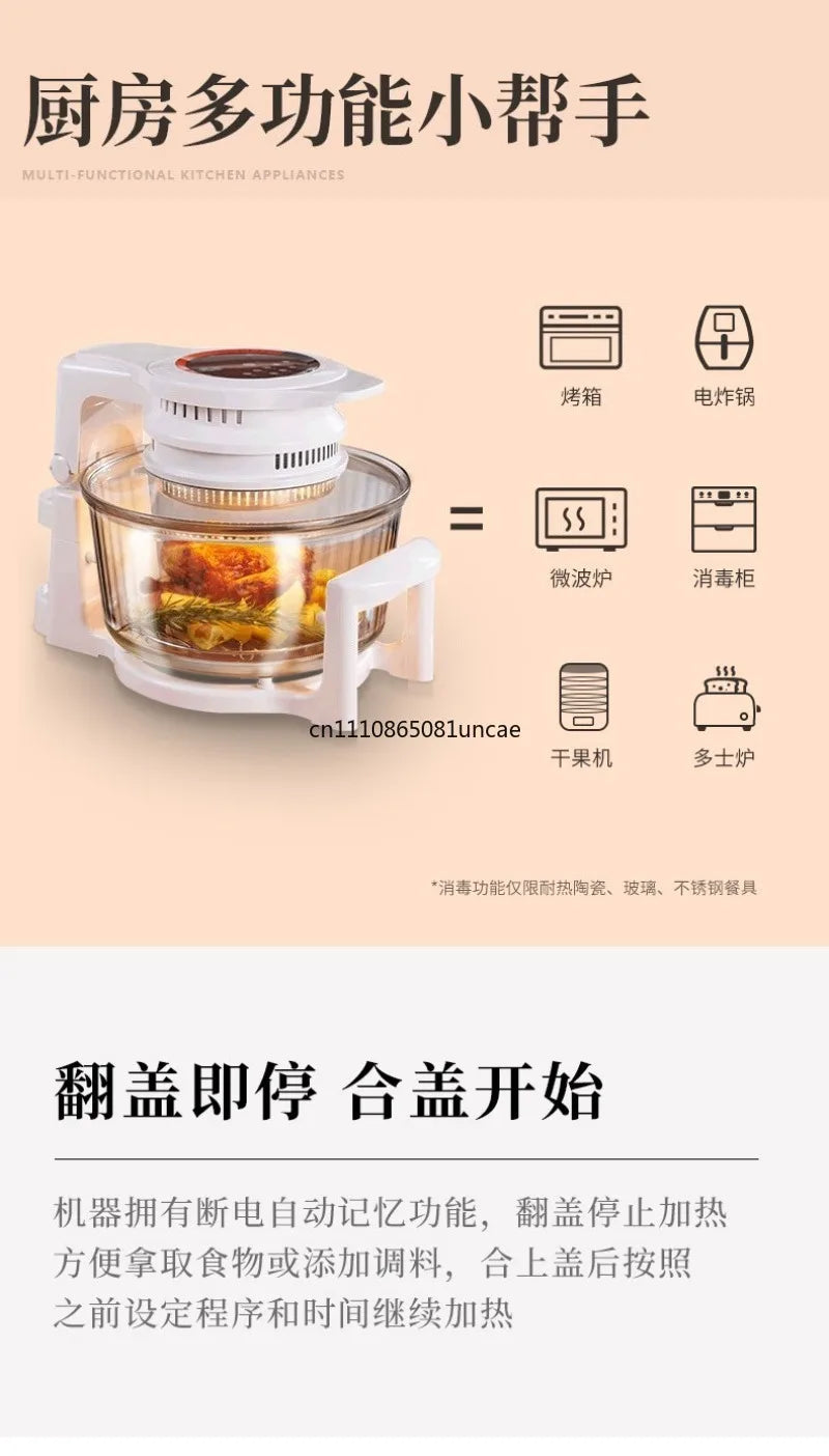 For 17L Visible Glass Air Fryer Large Capacity Multifunctional Household Chips Baking Cooking Machine