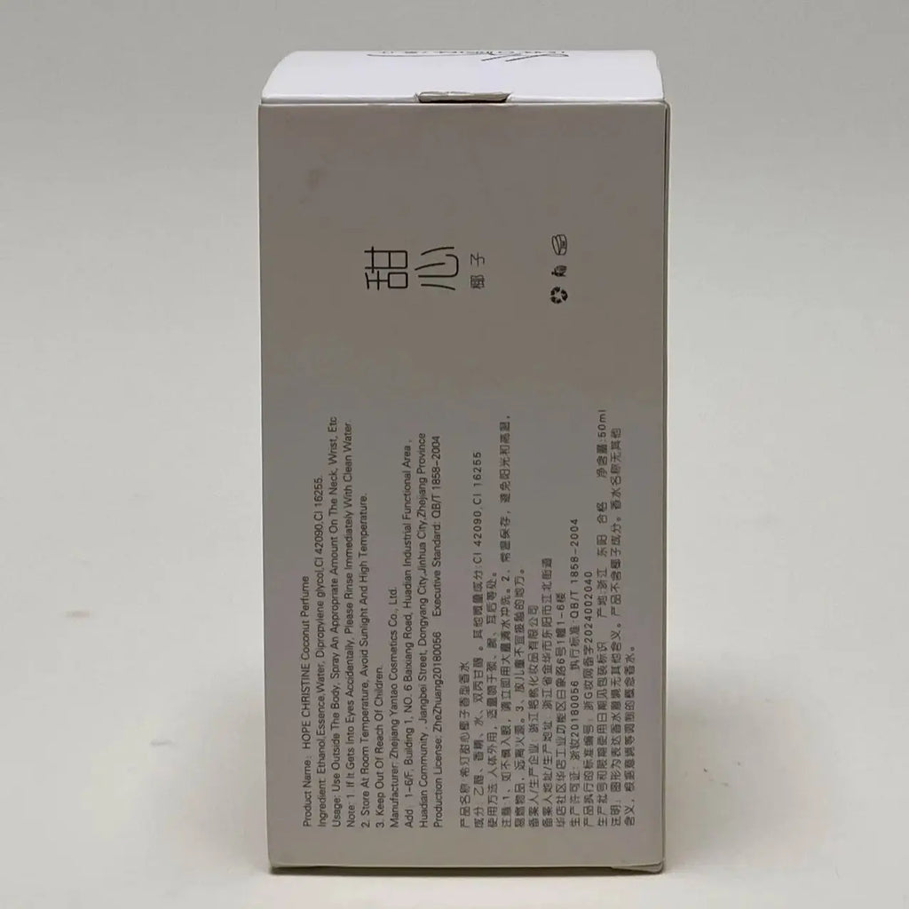 HOPE CHRISTINE 50ml fruity vanilla perfume for women. Long-lasting sweet spray with watermelon, peach, and orange notes.