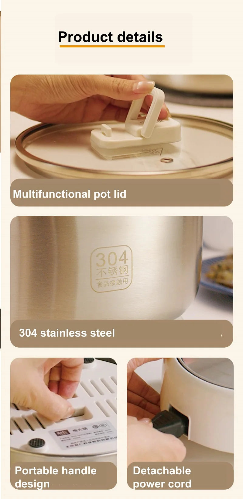 304 stainless electric hot pot with multifunction lid and detachable power cord
