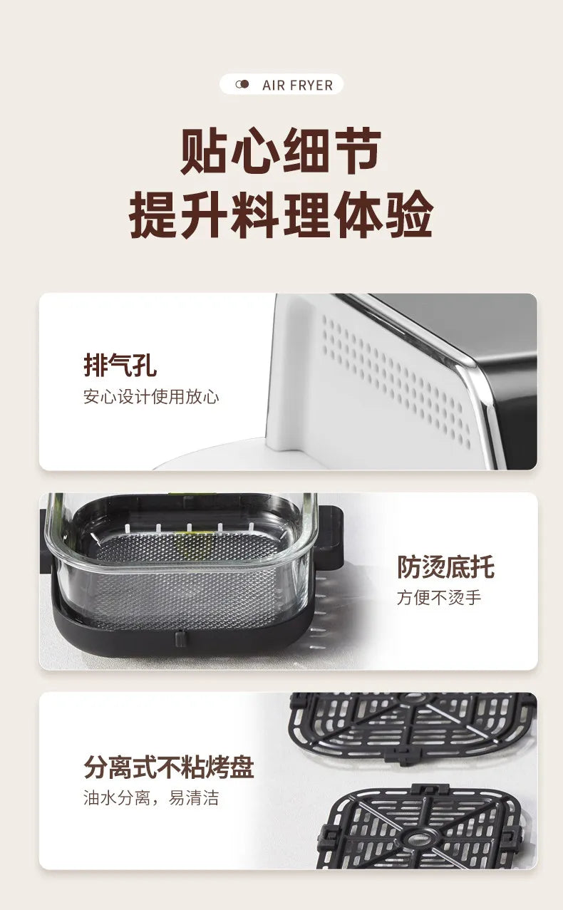 Air fryer household 2026 new small visual borosilicate glass large-capacity frying and baking machine