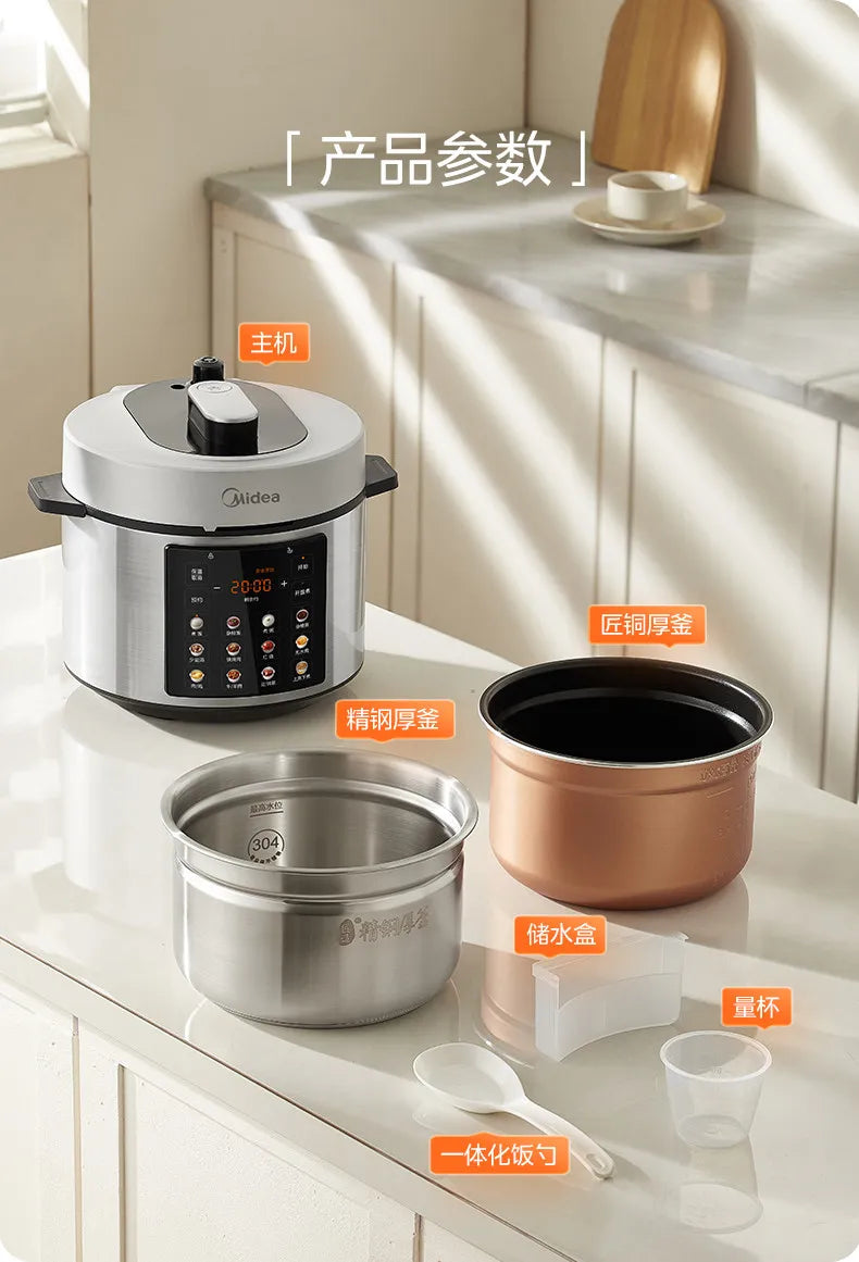 Electric pressure cooker with inner pot and accessory cups on countertop.