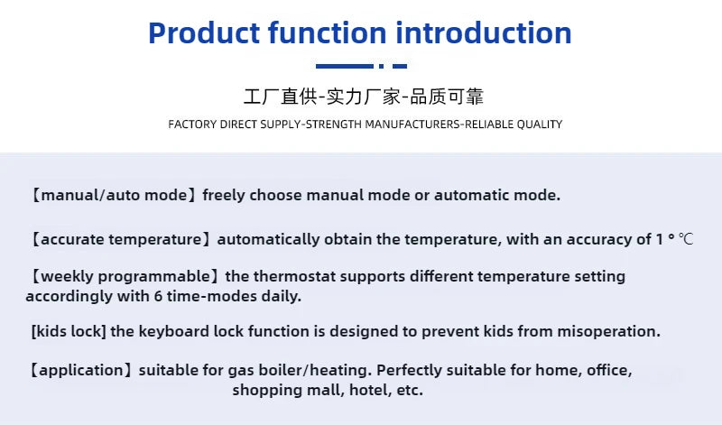 Wall-Mounted Boiler Thermostat, Wired Boiler Controller, Battery-Powered Intelligent Thermostat, Water Floor Heating Controller