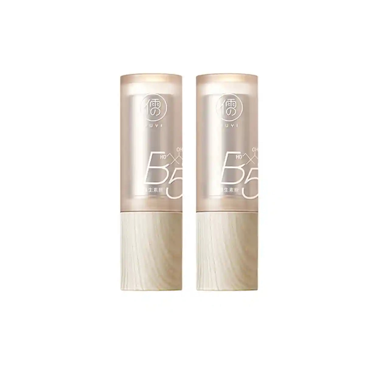 Moisturizing Lip Balm - Nourishing Lip Treatment for Chapped Lips Lip Care 2x4.5g Tidesmit