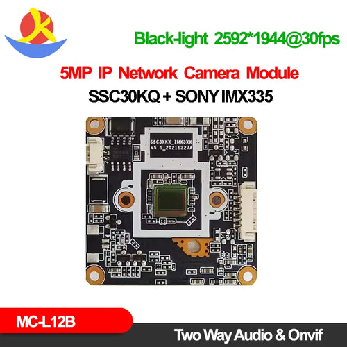 5MP IP network camera module PCB with Sony IMX335 sensor, black board