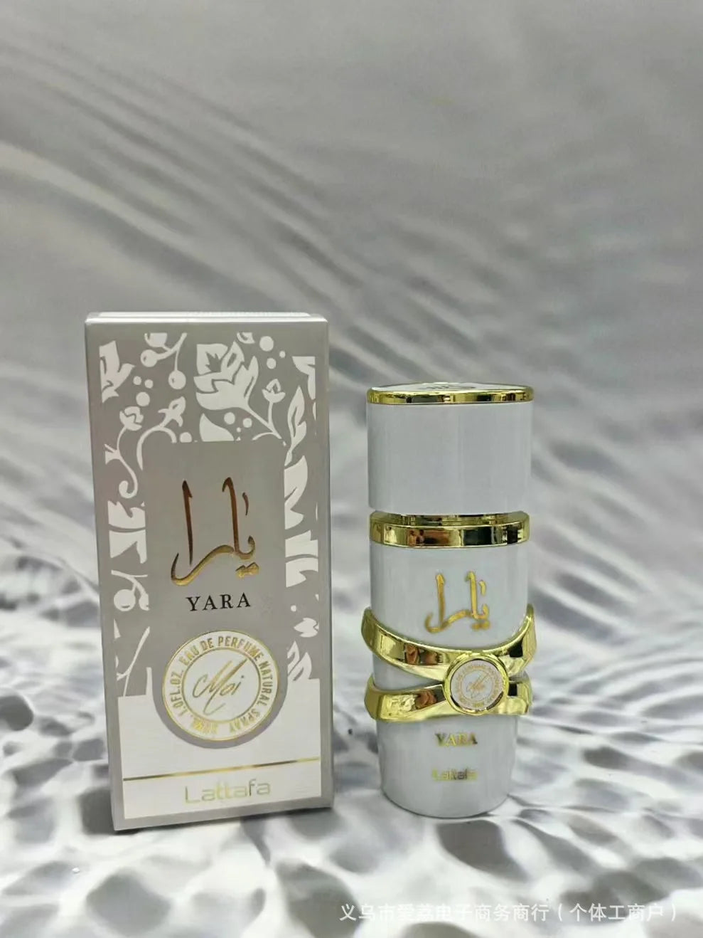 Lattafa Yara 30ml EDP, unisex floral oud perfume in a sleek white and gold bottle with elegant calligraphy.