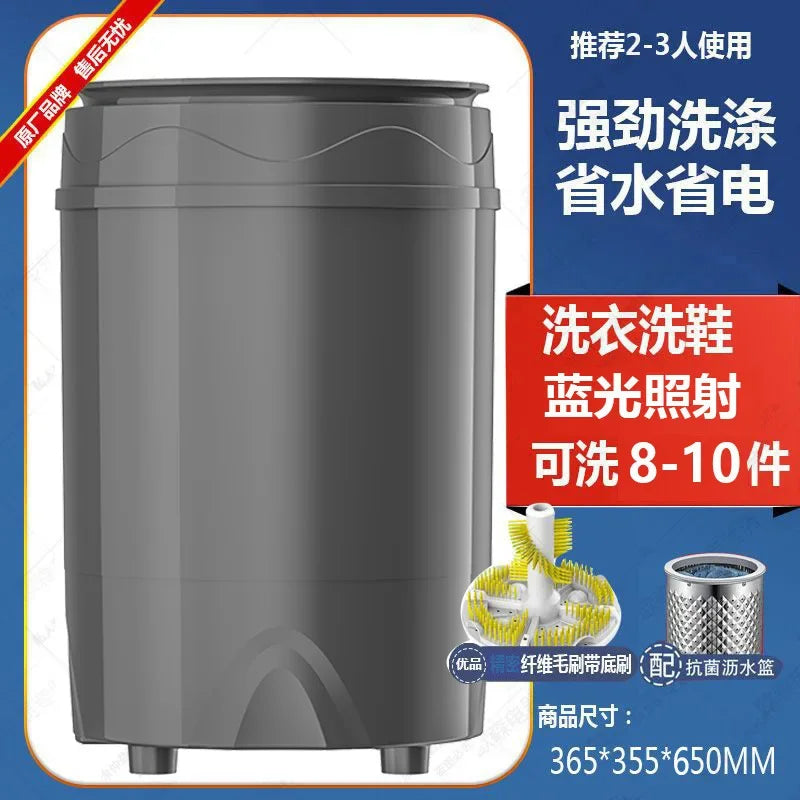 Tidesmit P4-3 automatic shoe washing machine, compact portable laundry appliance for cleaning sneakers and socks