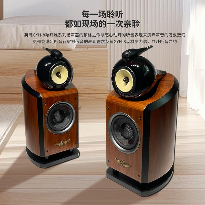 YOHONG GYH8 Nautilus three-minute frequency 8-inch bass fever HiFi high fidelity M3 high-end bookcase for home use