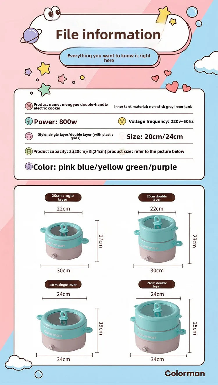 Electric cooking pot size diagram with measurements and capacity info