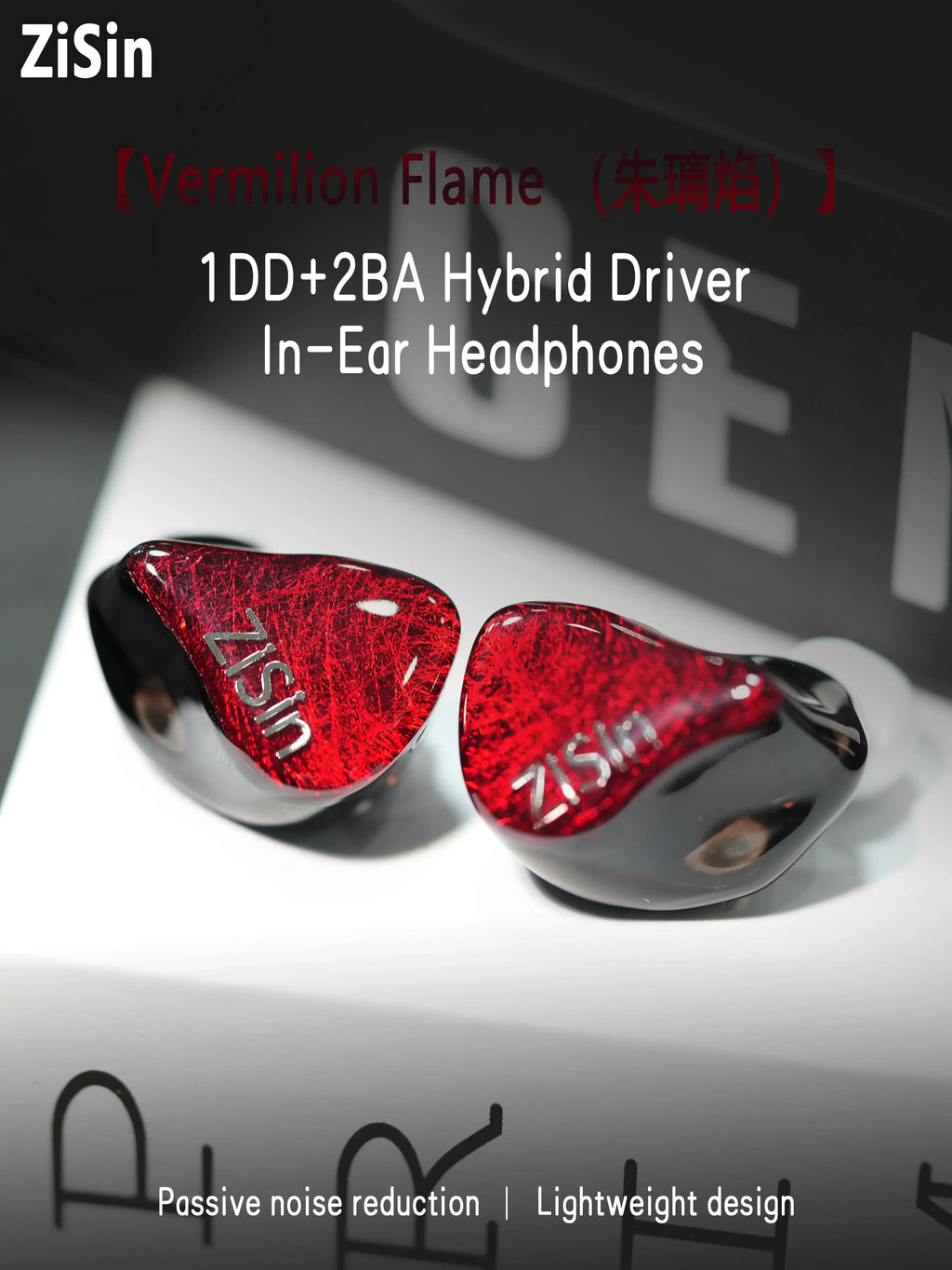 Vermilion Flame Hybrid 1DD+2BA IEM Earphones by Tidesmit Tidesmit
