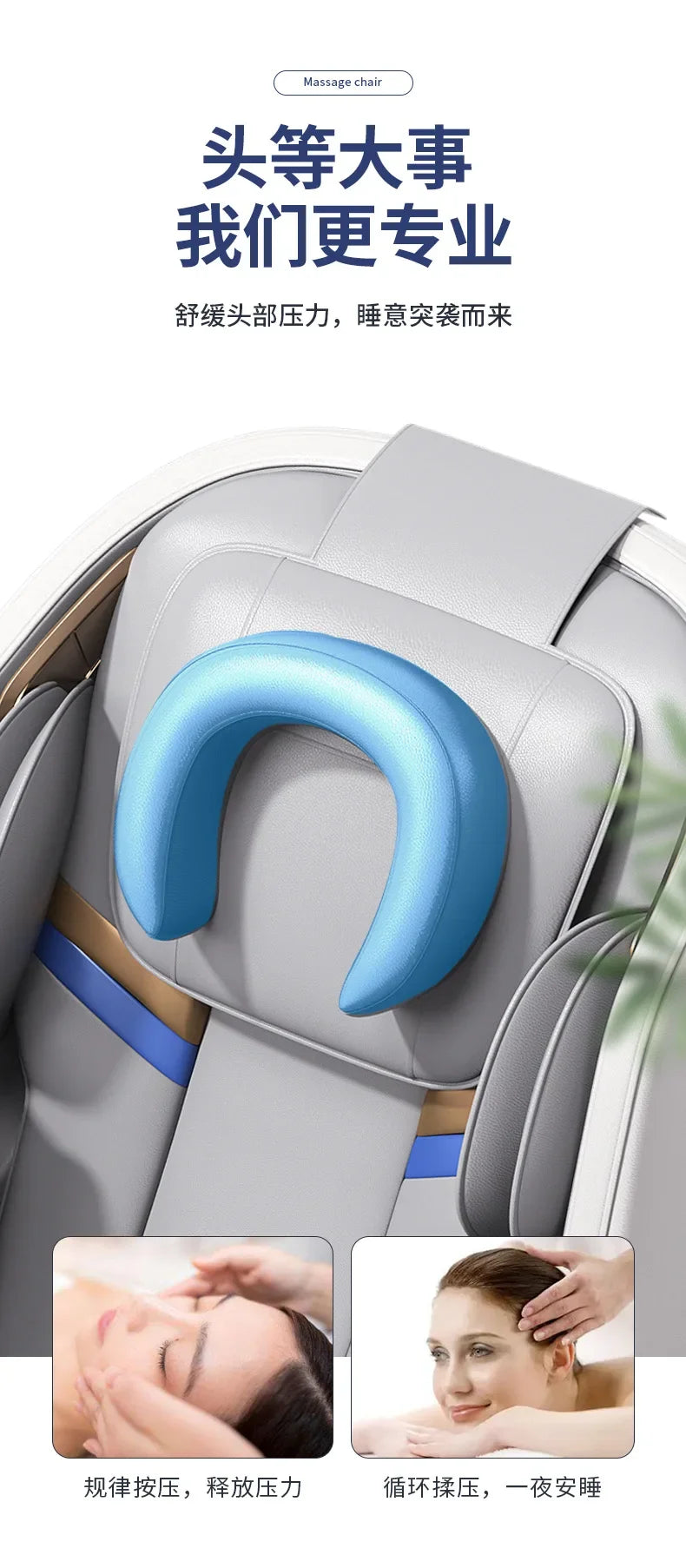 Full Body Zero Gravity Massage Chair - White Ash Space Capsule Massage Chairs Tidesmit