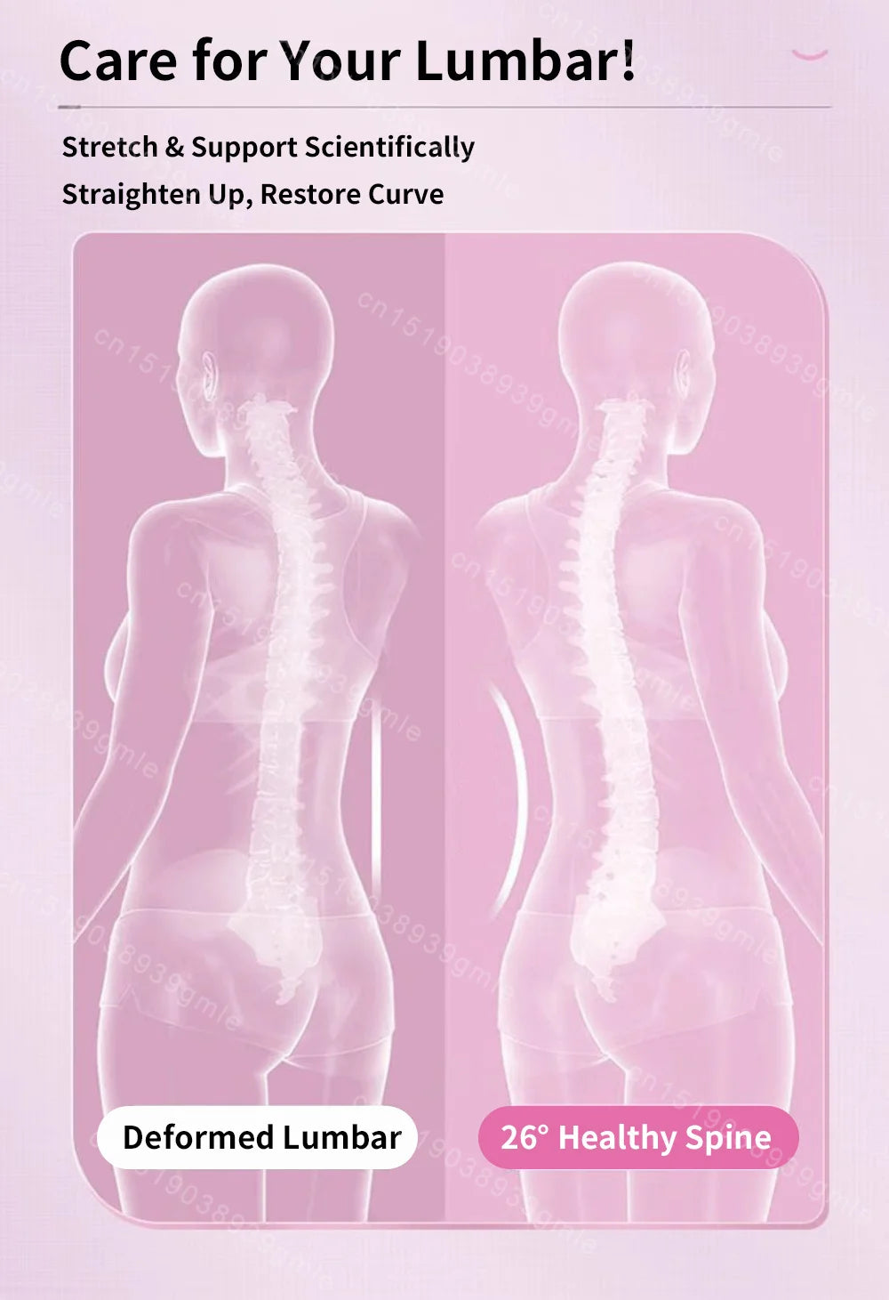 Adjustable Back Stretcher Lumbar Support Massager for Muscle Relief Massage Chairs Tidesmit