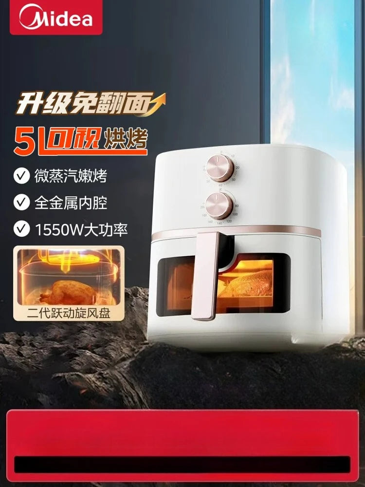 220V New Arrival Midea Home Use Large Capacity Visual Air Fryer Integrates Electric Oven And Deep Fryer No Flip Cooking Machine
