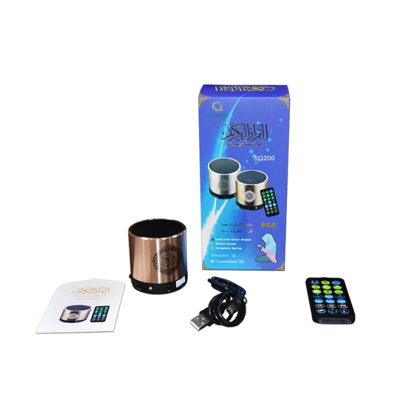 Koran Islam Arabic Muslim Azan Bluetooth Wireless Speaker Portable FM Radio Mini Ramadan Holy Islamic Quran Arab Music Sound Box