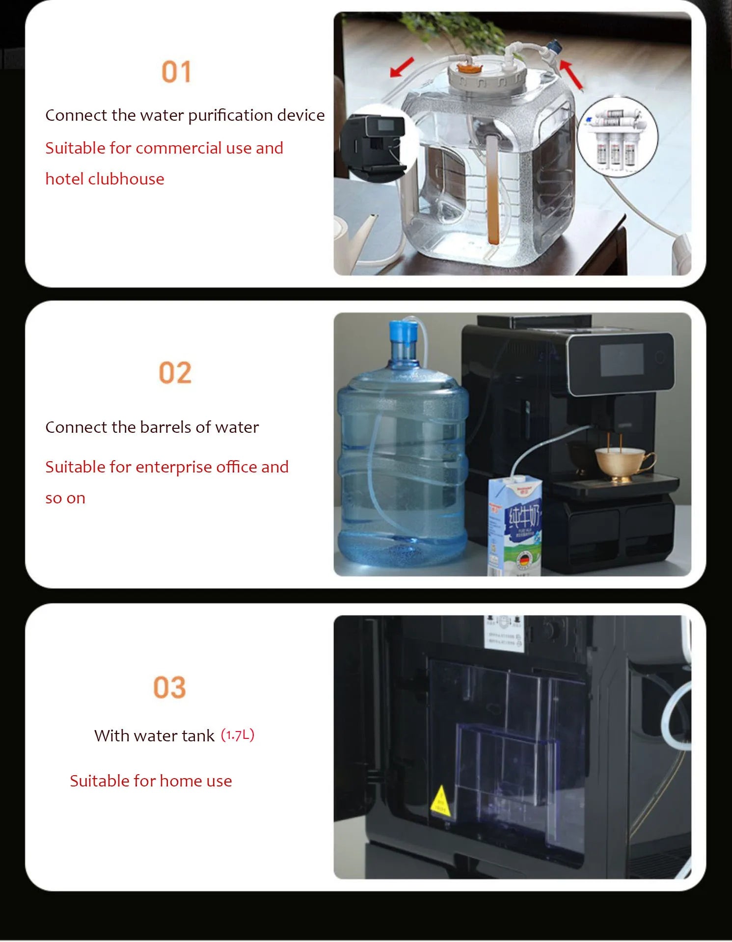 Black automatic coffee maker with 1.7L water tank, connecting to external water purification or supply bottles.