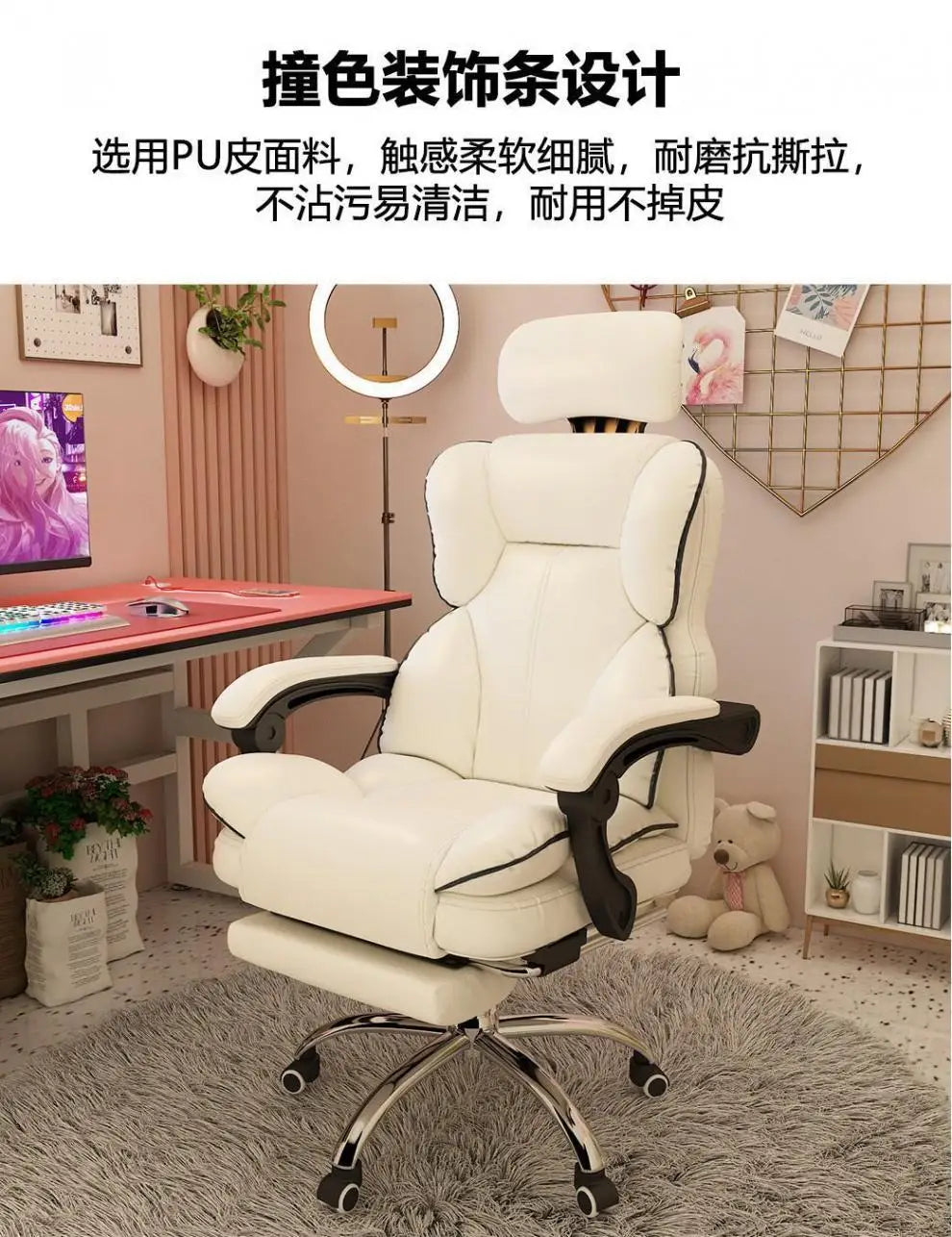 Massage Gaming Chair with Reclining Back Support and Heat Therapy Massage Chairs Tidesmit
