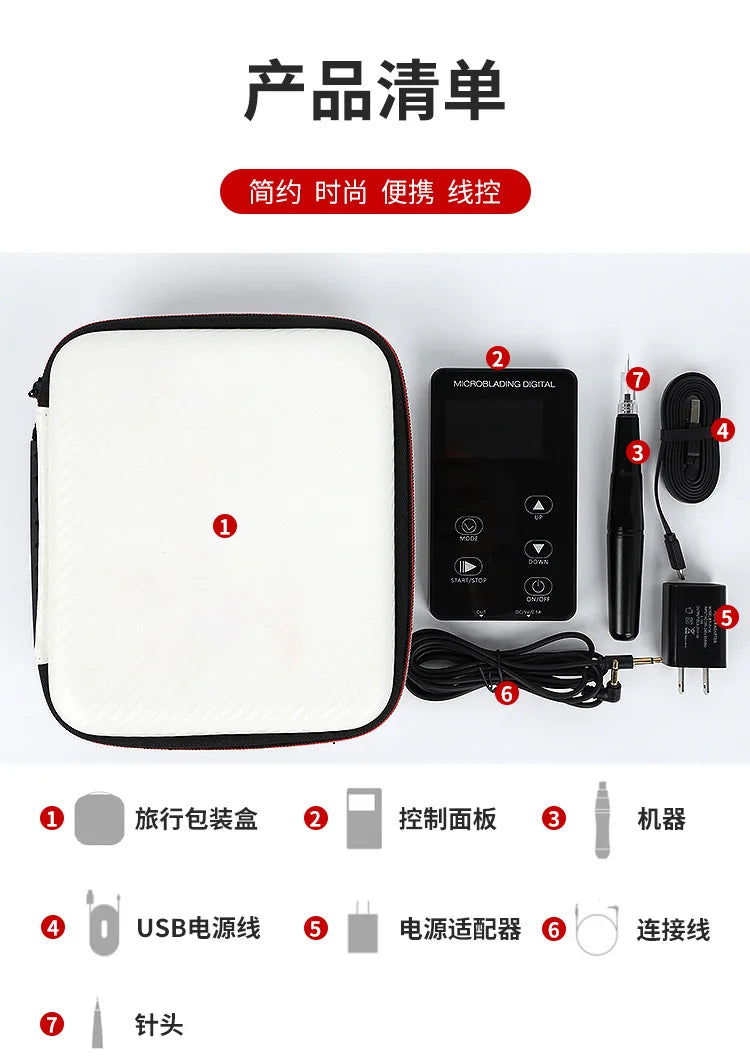 Permanent Makeup Machine Set | Pro Microblading Device for Precise Results Permanent Makeup Machines Tidesmit
