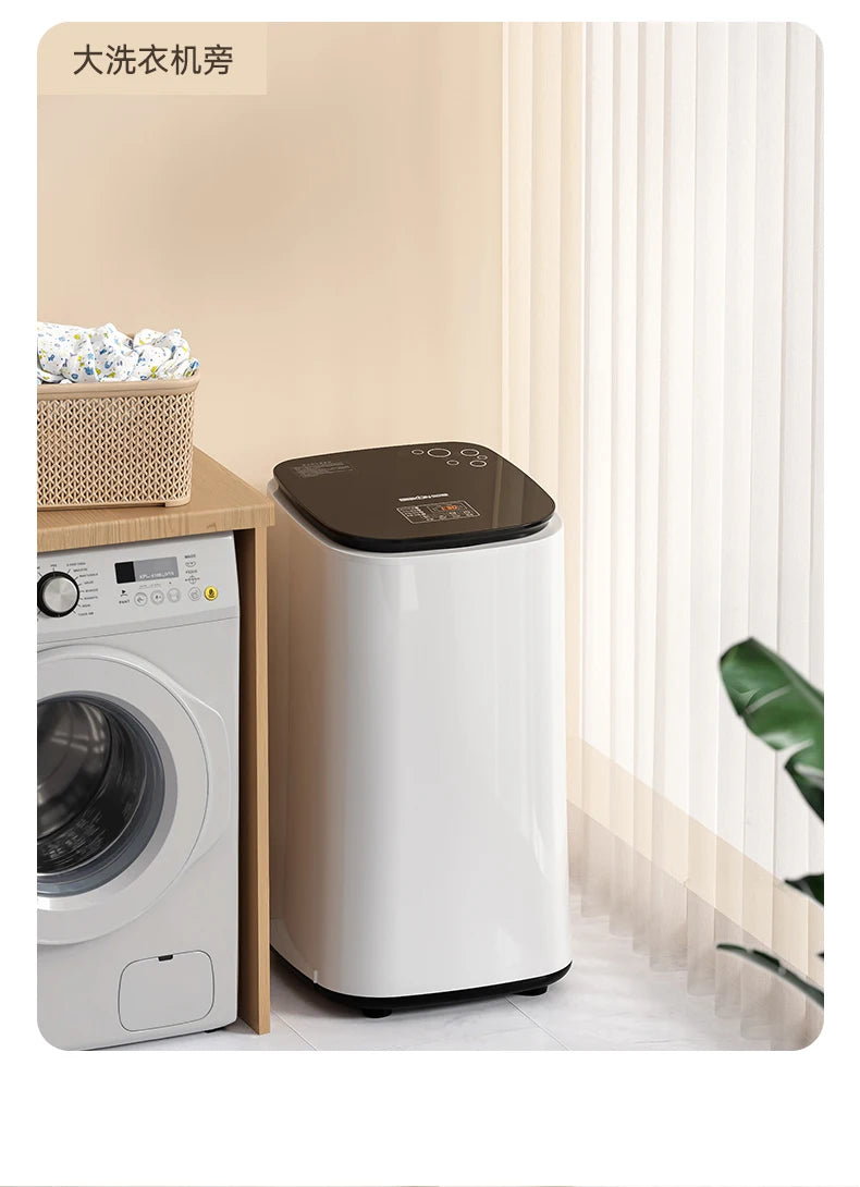 Tidesmit 60L automatic clothes dryer with baby disinfection and air-drying features, side angle view of laundry unit