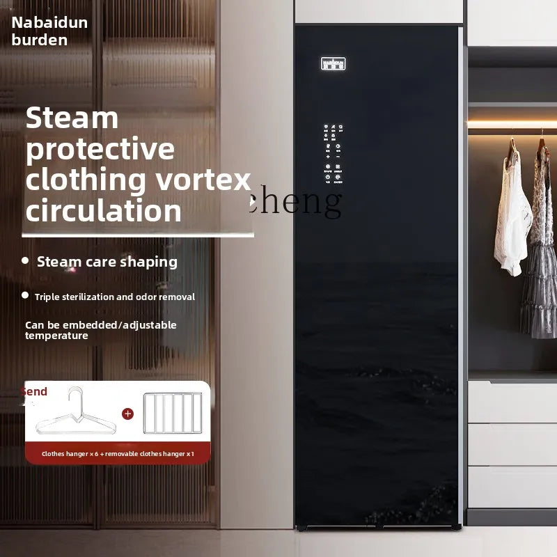 Tidesmit household clothes sterilization and drying machine showing interior garment disinfection features