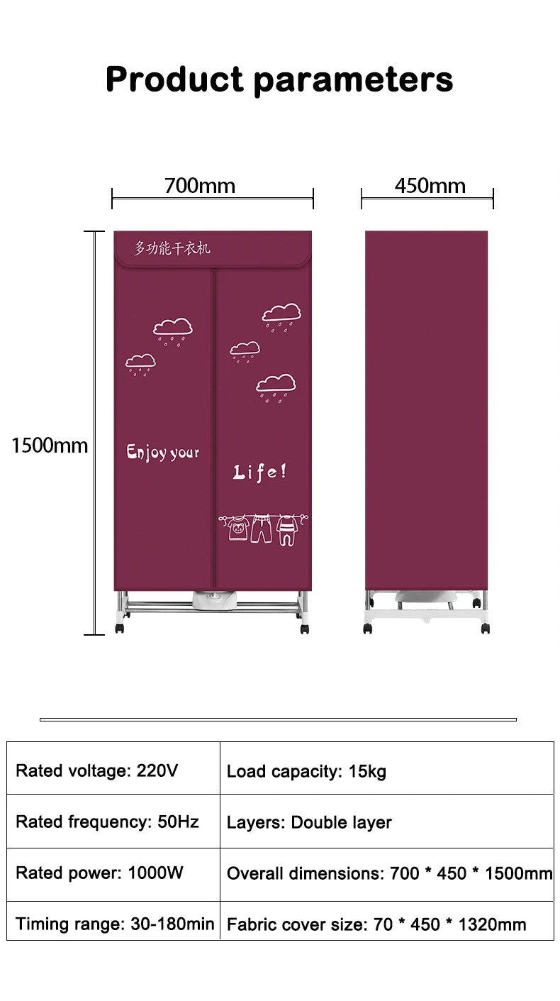 Tidesmit portable electric wardrobe dryer for fast laundry garment drying and space-saving clothes warming heater