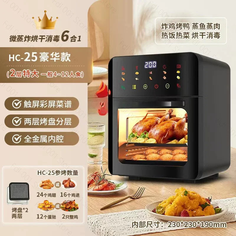 Black 3-in-1 air fryer oven with steamer, roasted food on trays visible through door window