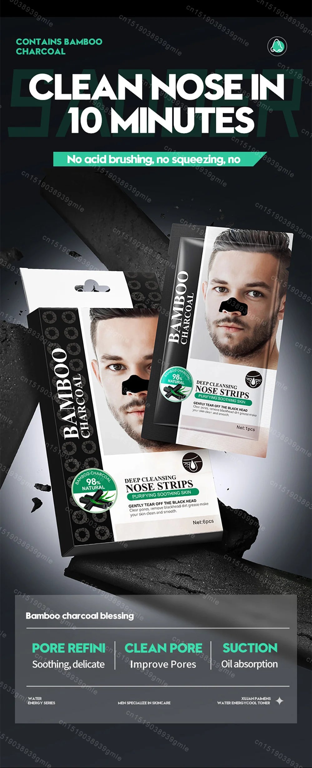 Remove Blackheads Deep Cleansing Nose Strips Gentle Facial Care Tool Unisex Remove Stickers Black Head Skin Care Mask Patch